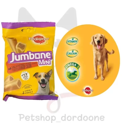 تشویقی ژامبون پدیگری Pedigree Jumbone