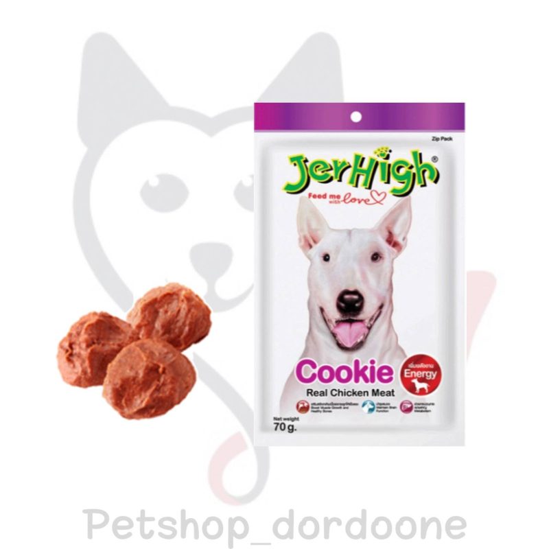 تشویقی جرهای JerHigh - تصویر 3