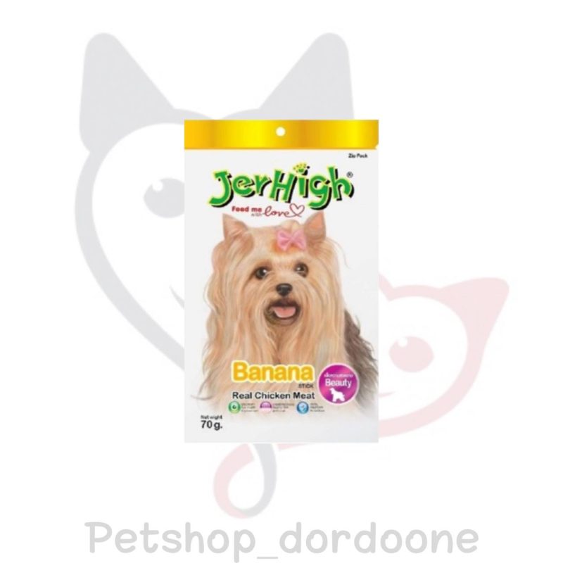 تشویقی جرهای JerHigh - تصویر 5