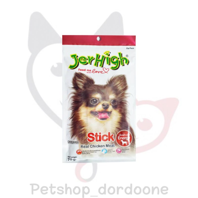 تشویقی جرهای JerHigh - تصویر 6