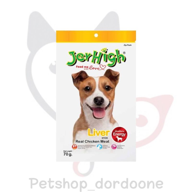 تشویقی جرهای JerHigh - تصویر 7