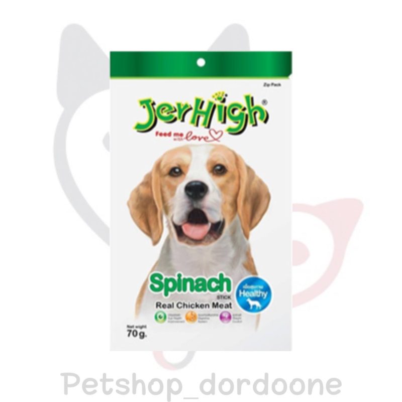 تشویقی جرهای JerHigh - تصویر 8