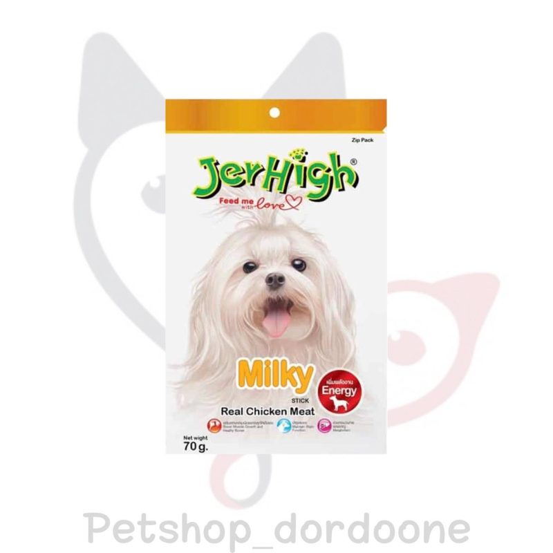 تشویقی جرهای JerHigh - تصویر 9