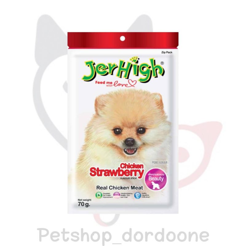 تشویقی جرهای JerHigh - تصویر 10