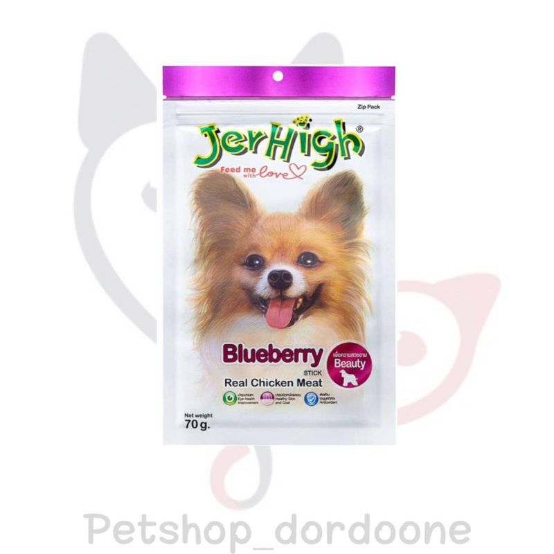 تشویقی جرهای JerHigh - تصویر 11