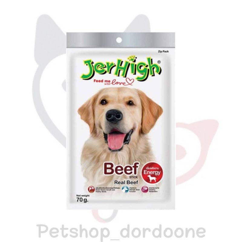 تشویقی جرهای JerHigh - تصویر 14