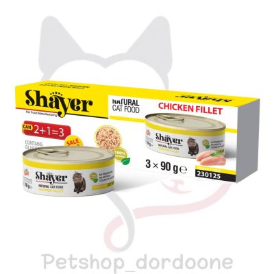 پت شاپ گربه کنسر و گربه