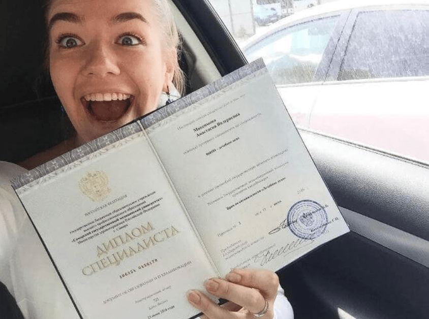 Купить диплом МГК им. Чайковского — Ваш шаг к успеху