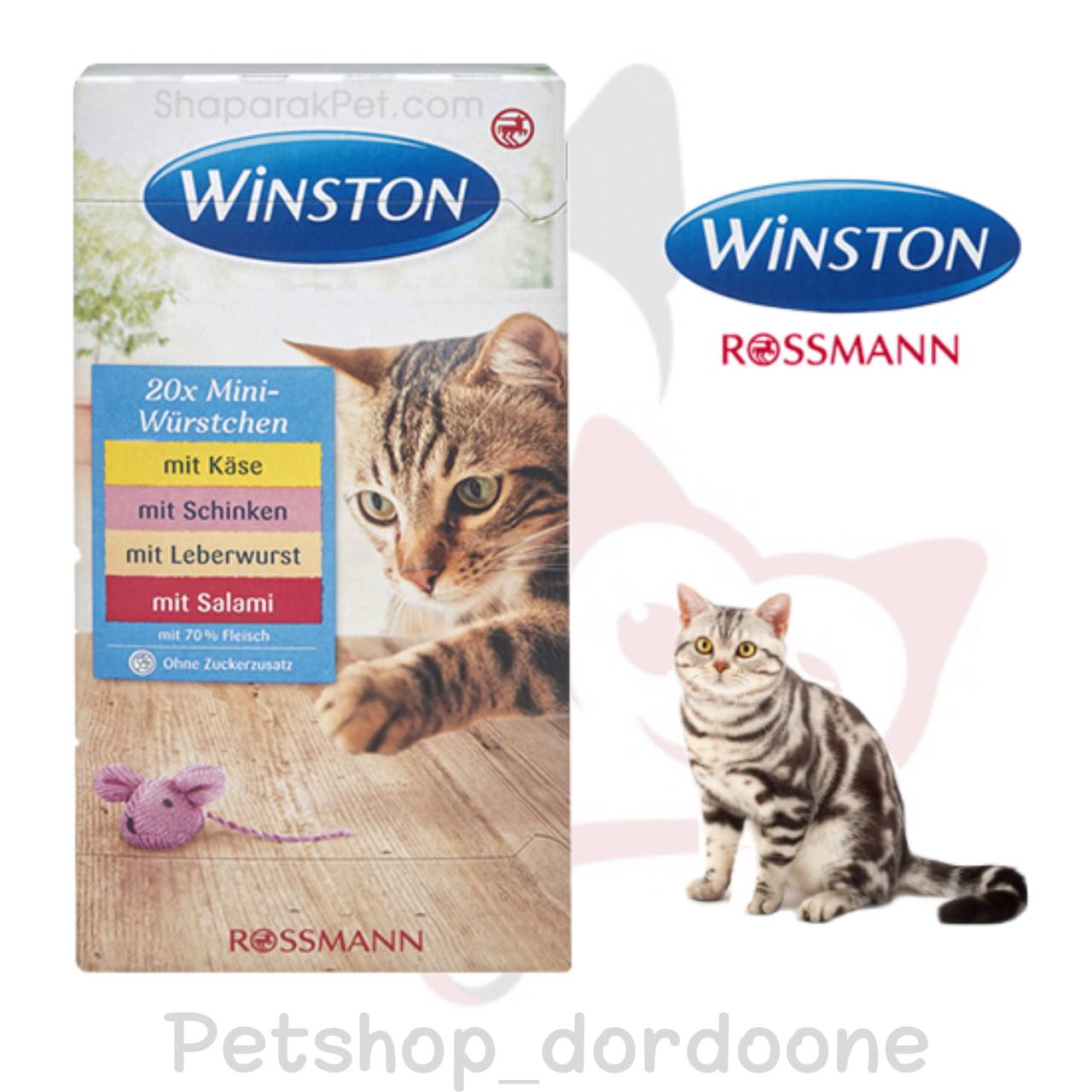 مینی مدادی وینستون