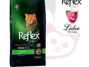غذای خشک گربه بالغ رفلکس پلاس Reflex Plus