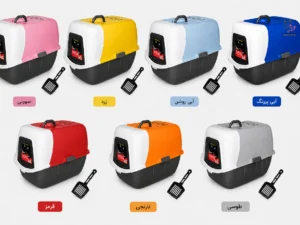 ظرف خاک مسقف جورج Covered Litter Box