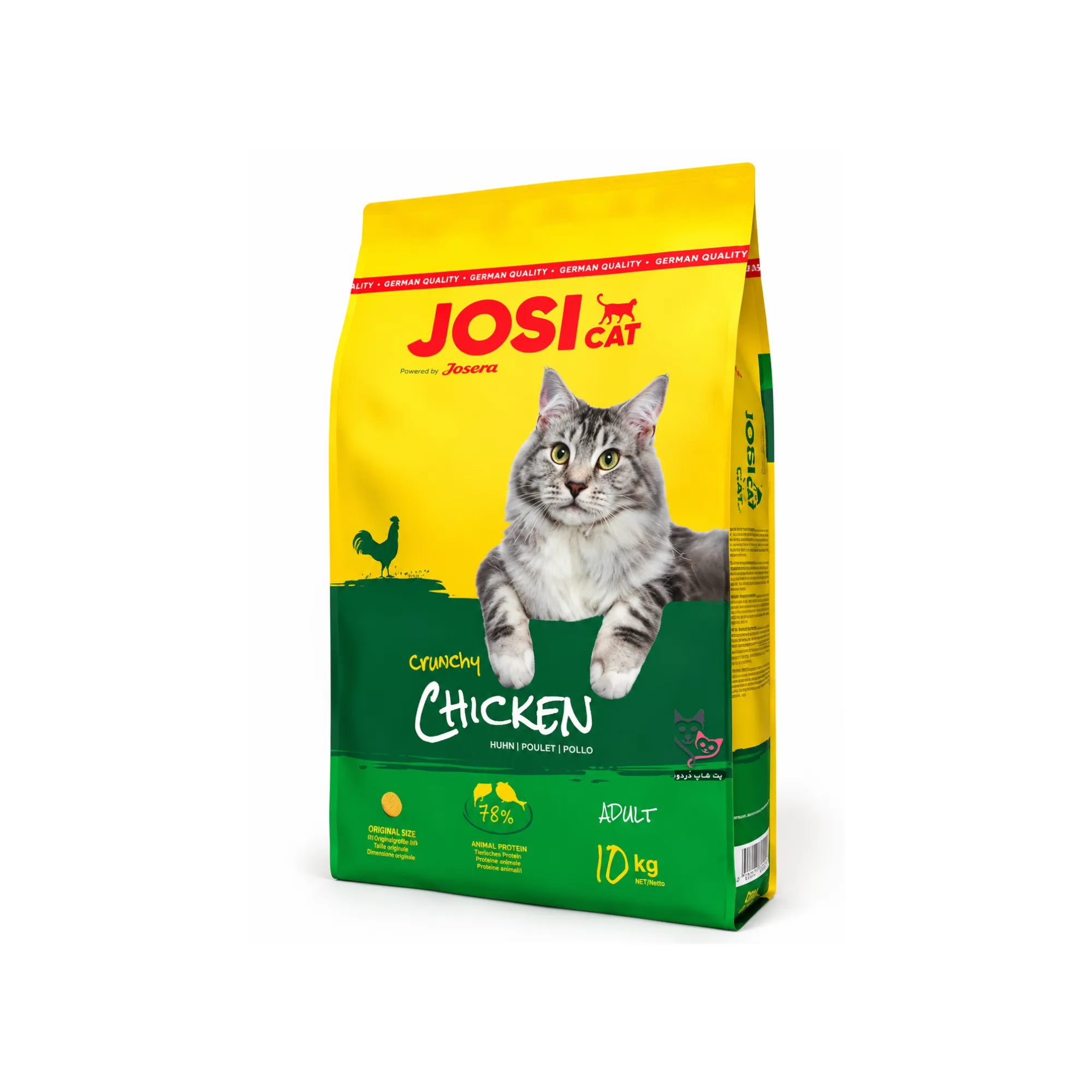 غذا خشک گربه جوسی کت طعم مرغ فله ای JosiCat Chicken Dry Cat Food