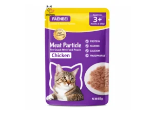 پوچ گربه FAENBEI مدل Meat Particle با طعم مرغ - وزن ۸۵ گرم