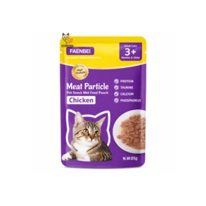 پوچ گربه FAENBEI مدل Meat Particle با طعم مرغ - وزن ۸۵ گرم