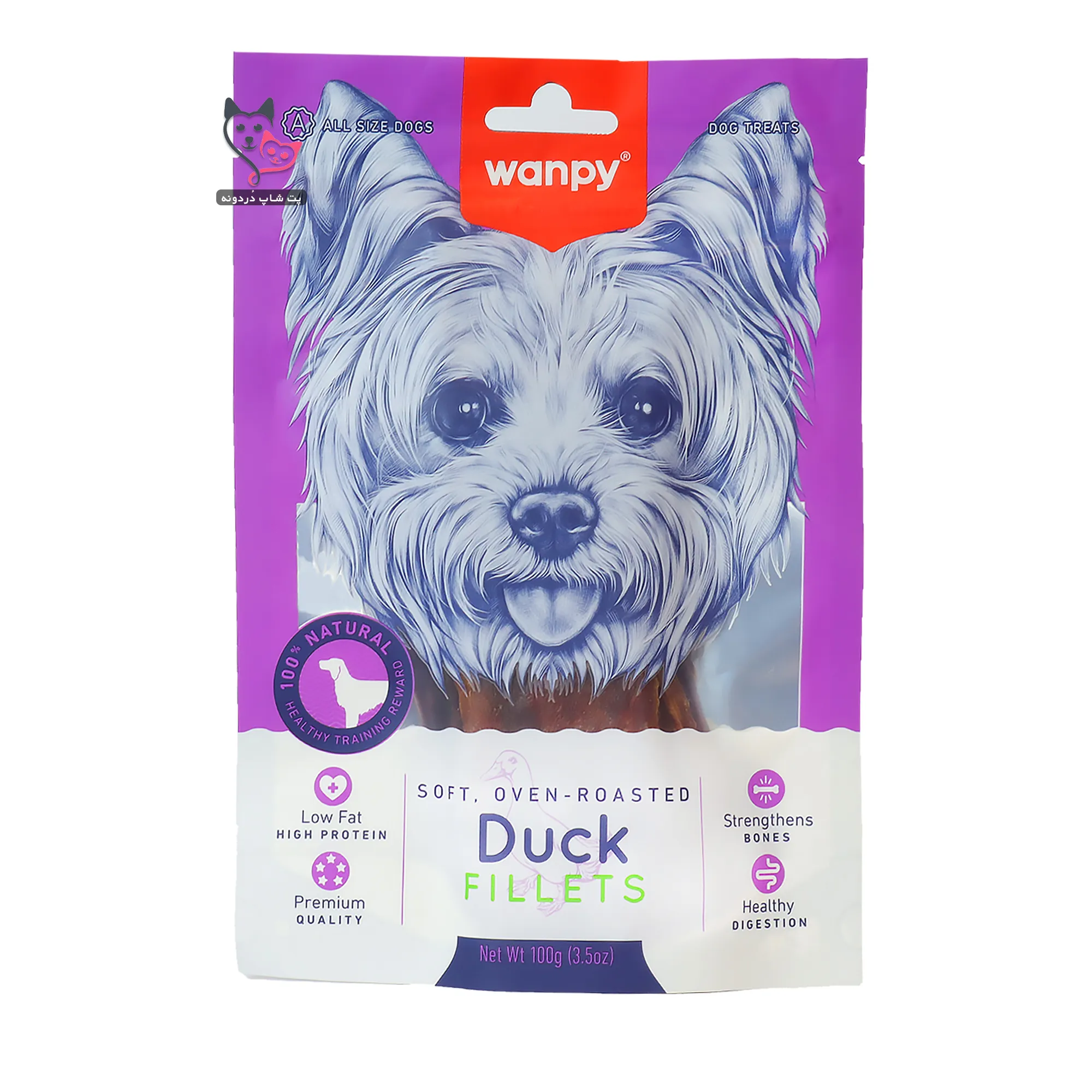 تشویقی سگ ونپی (Wanpy) مدل Duck Fillets (فیله اردک - ۱۰۰ گرم)