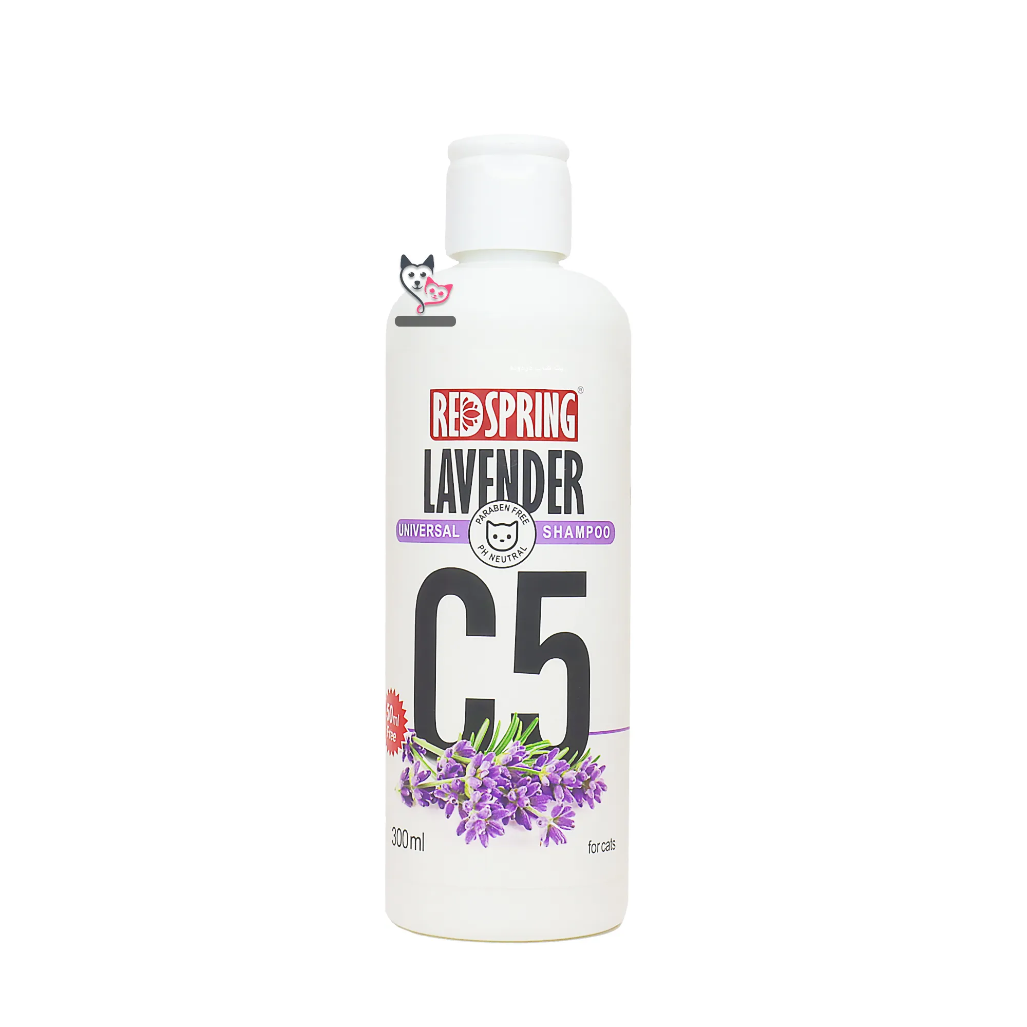 شامپو مخصوص گربه رد اسپرینگ Red Spring Cat Shampoo