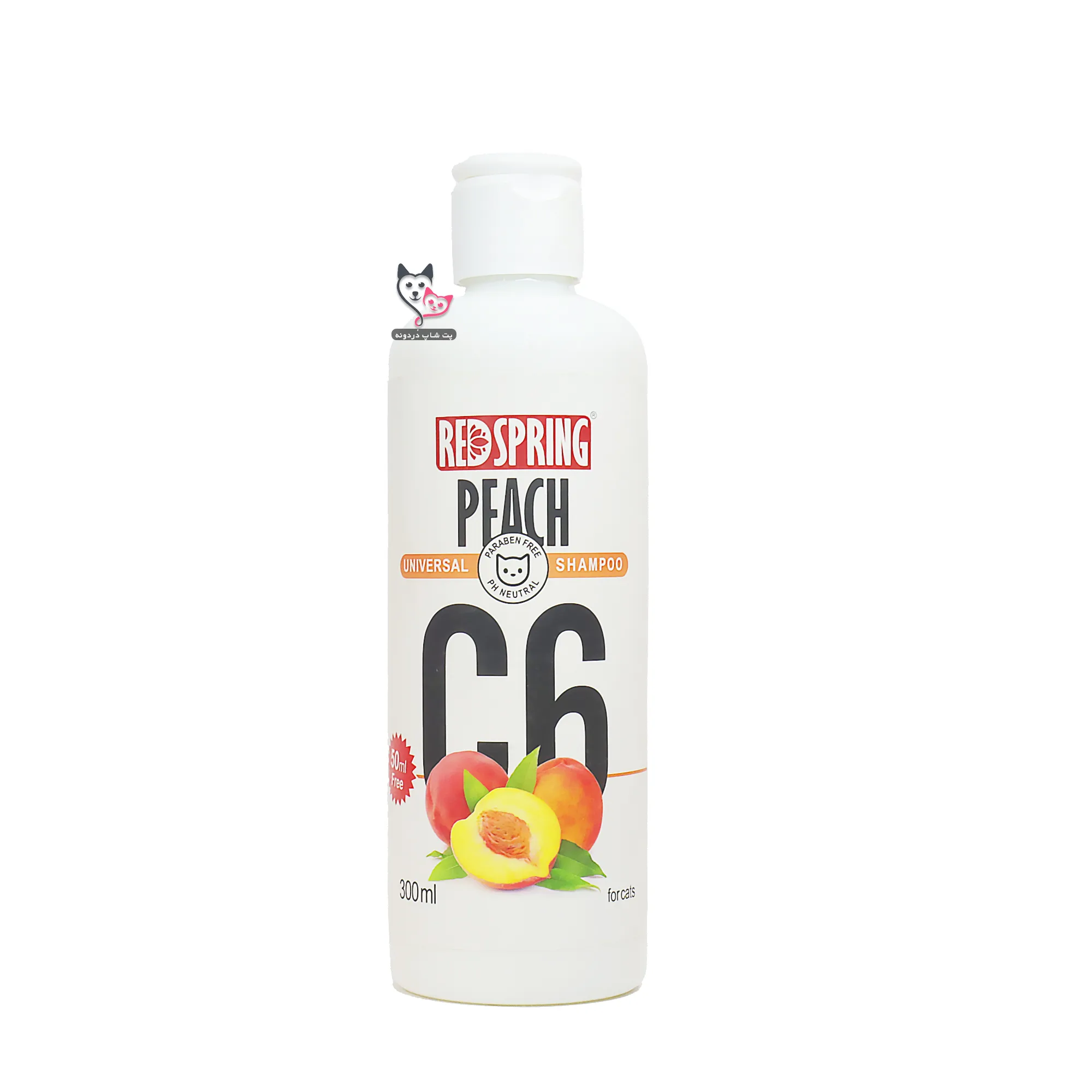 شامپو مخصوص گربه رد اسپرینگ Red Spring Cat Shampoo