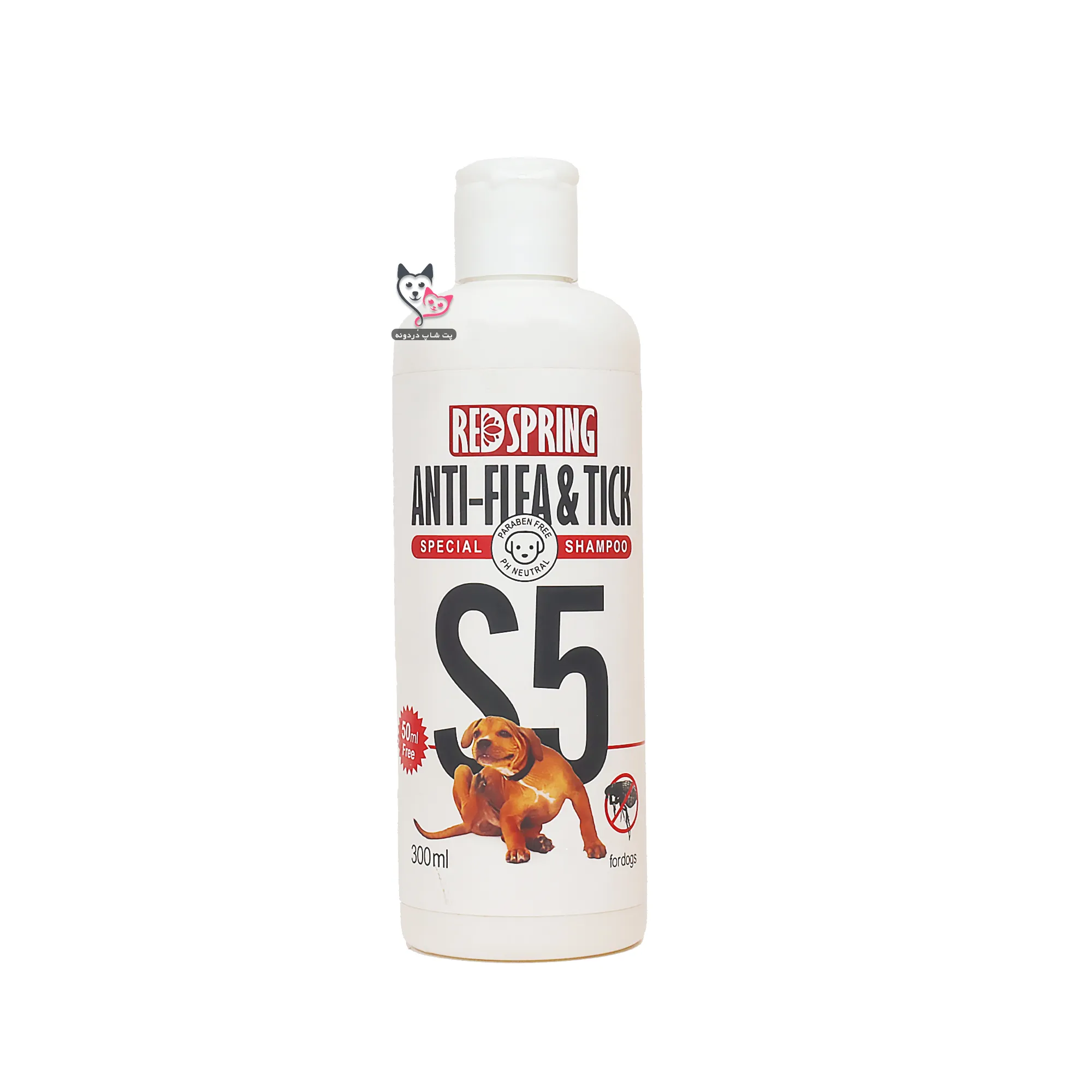 شامپو رد اسپرینگ ضد کک و کنه Red Spring Anti-flea and tick Shampoo