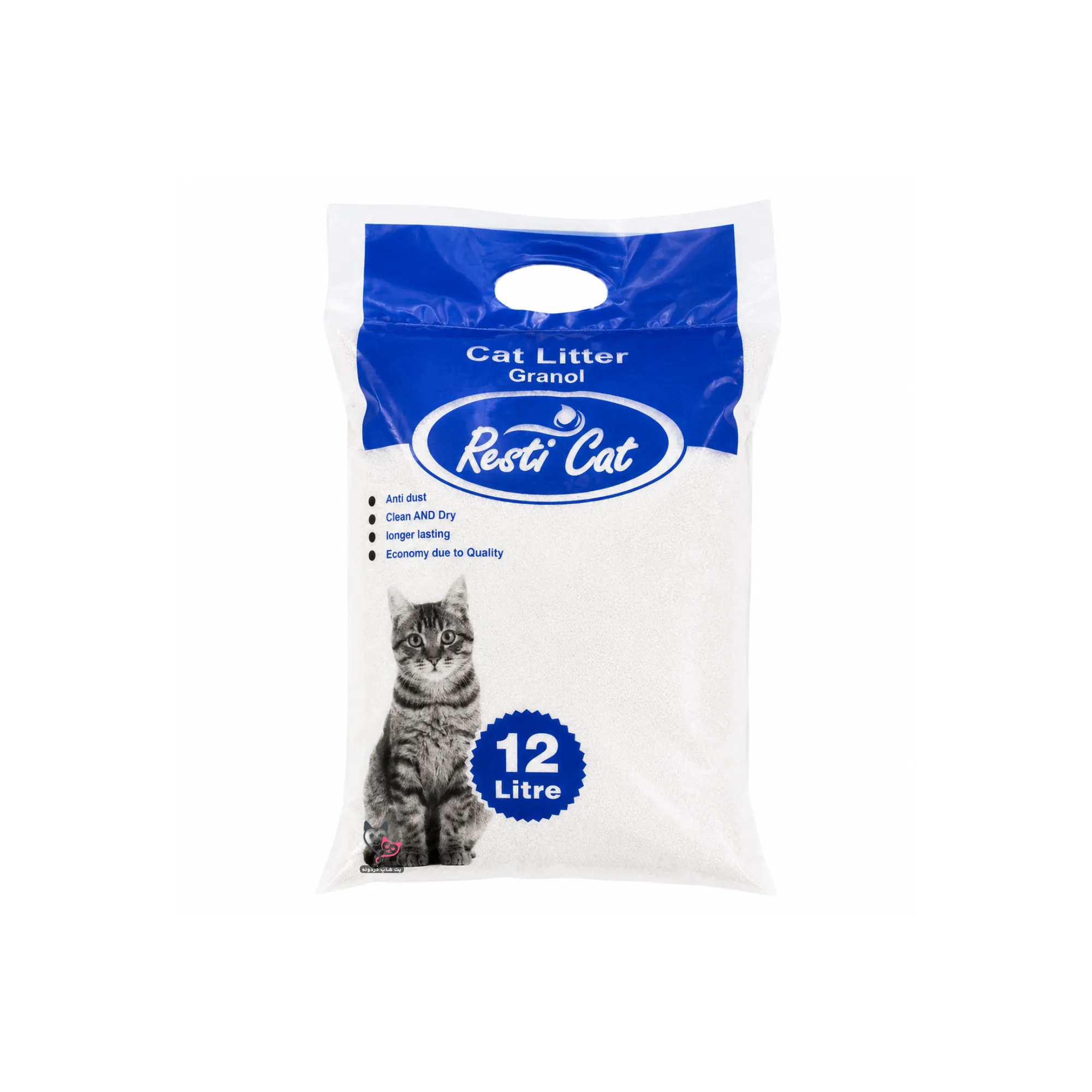 خاک گربه رستی کت کربن (Resti Cat Litter Granol Carbon) 12 لیتری (10 کیلوگرم)