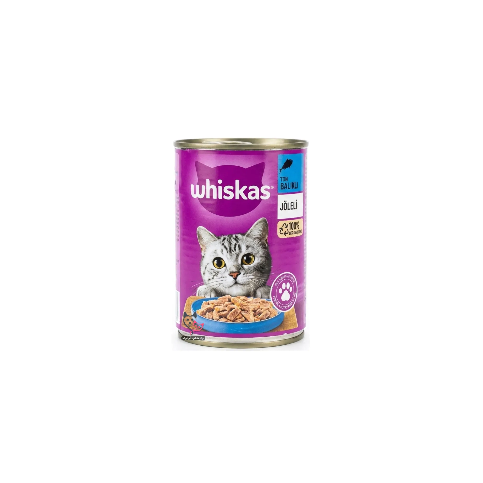 کنسرو گربه ویسکاس ماهی تن چانکی در ژله (Whiskas Tuna Chunks in Jelly) 400 گرمی